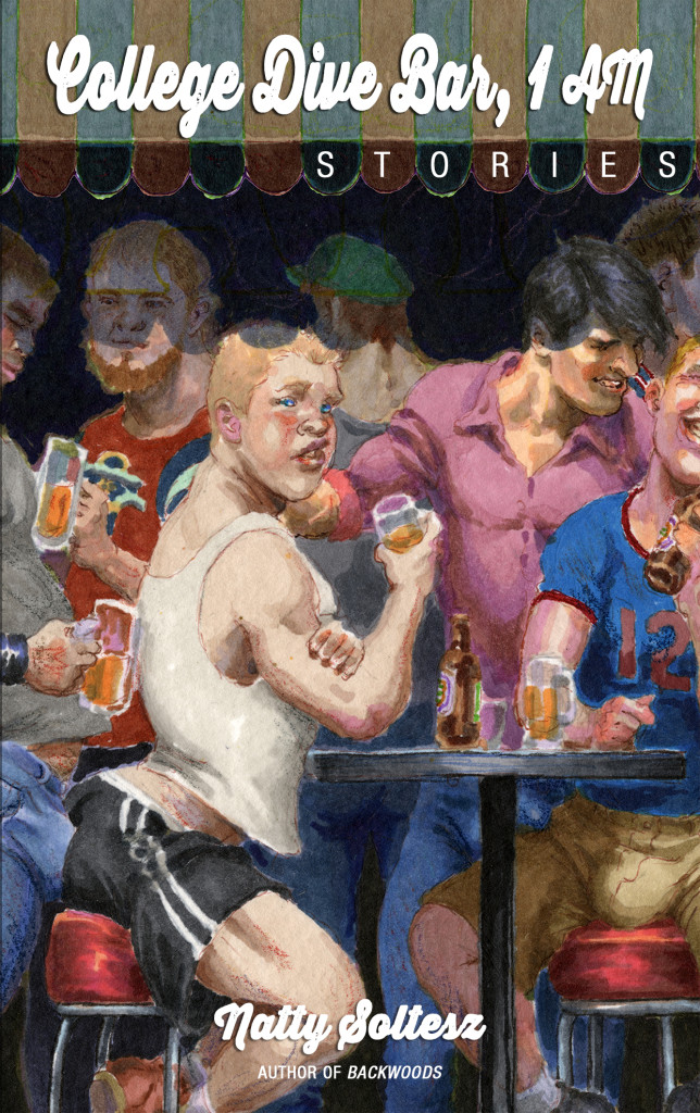 College Dive Bar, 1AM book cover featuring art by Michael Kirwan